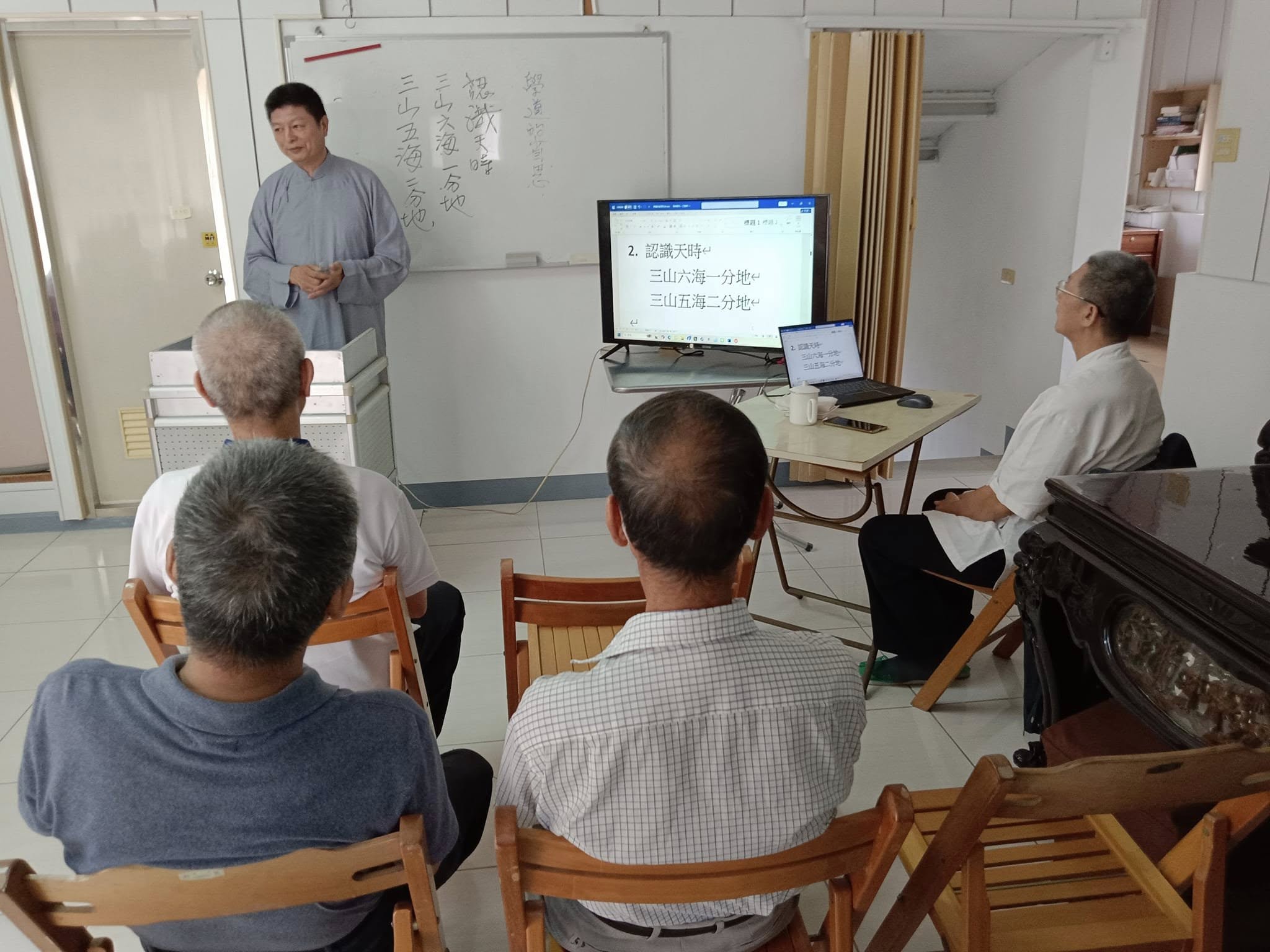 古坑班會邀請陳厚源講師慈悲成全，題目:「學道的省思」