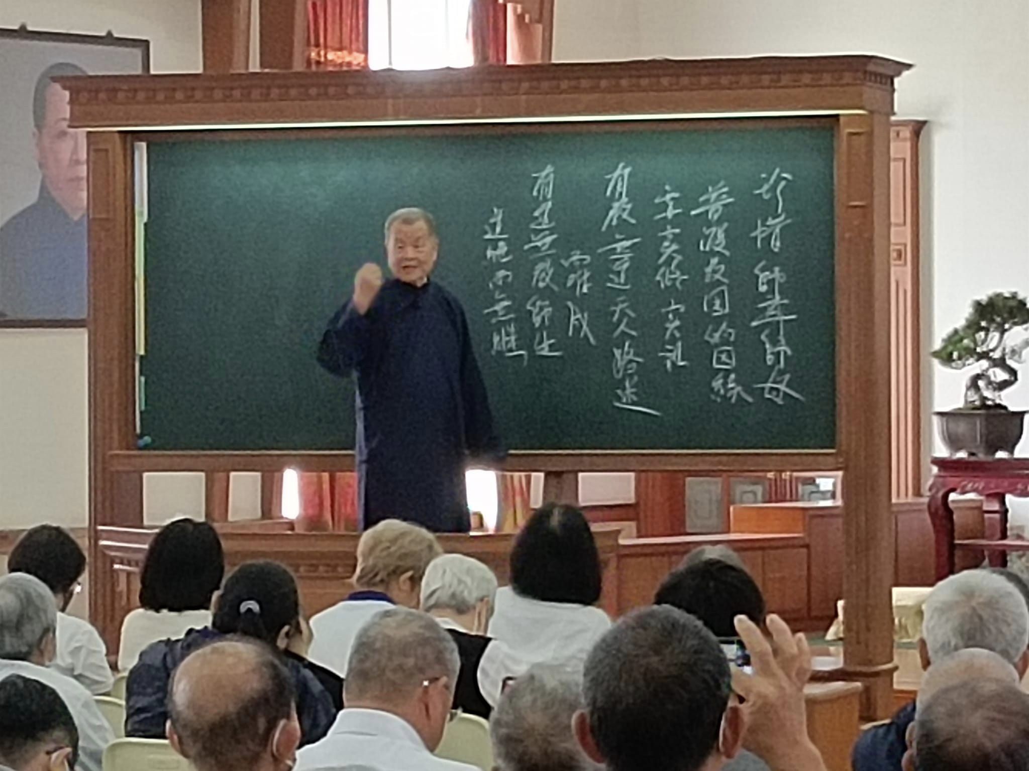 興毅(忠信)北區全家福班