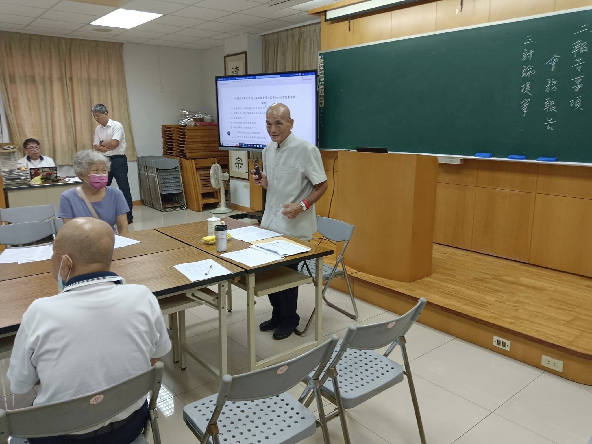 第一屆第十四次理監事會議暨「道一聖道院」召開道務會議