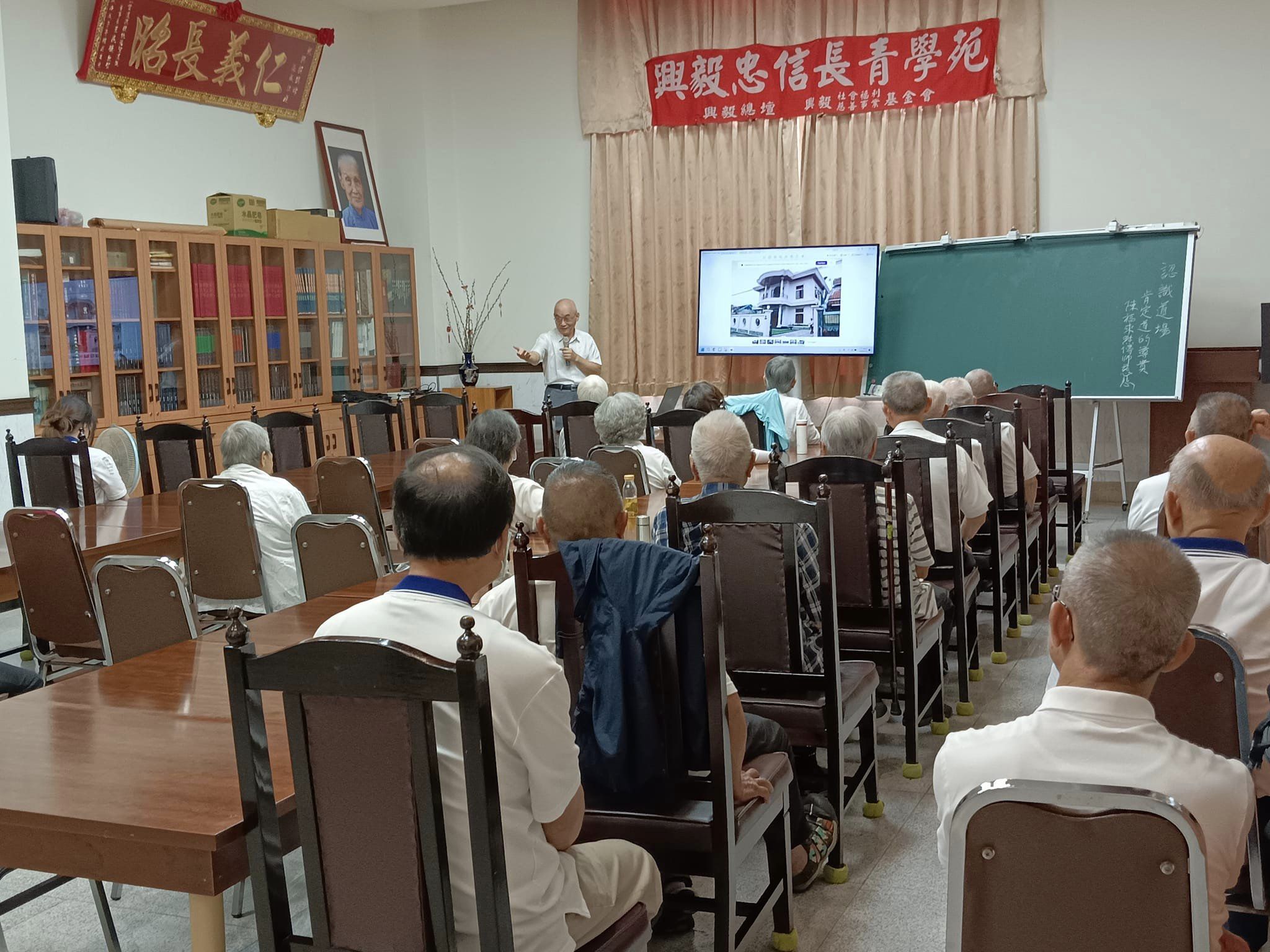總壇經典班、長青班道一服務