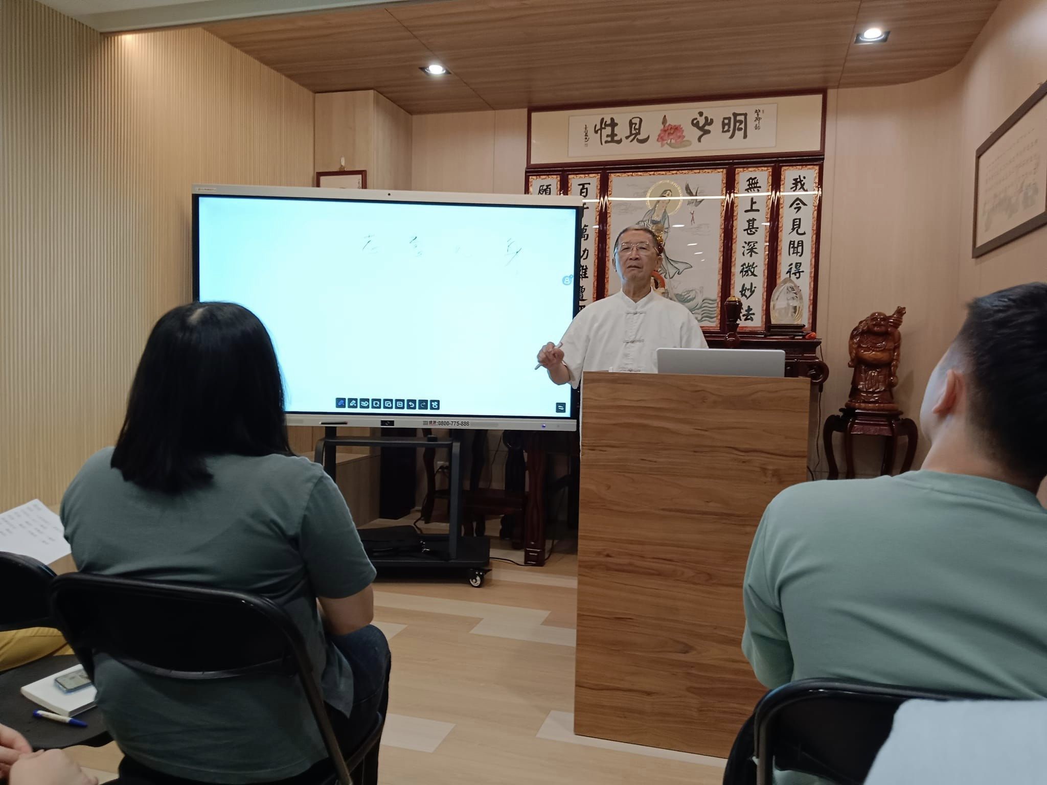 福地福人居、心田心性栽」最好的風水是人