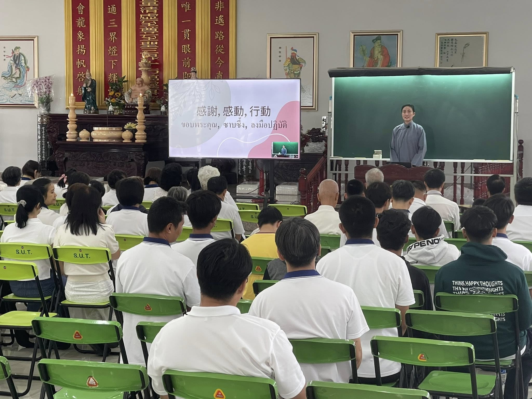 nextjs-simple-blog-template