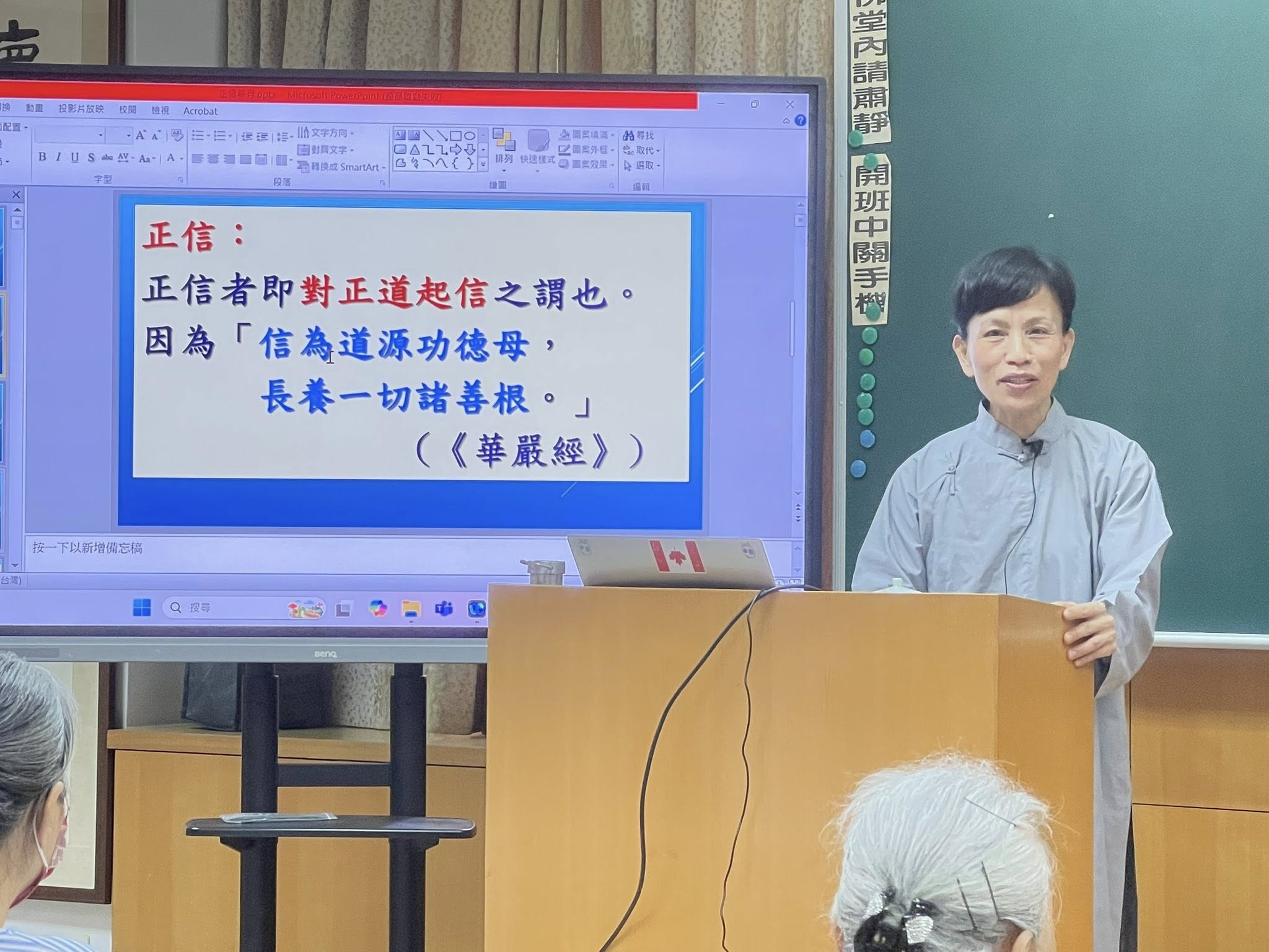 nextjs-simple-blog-template