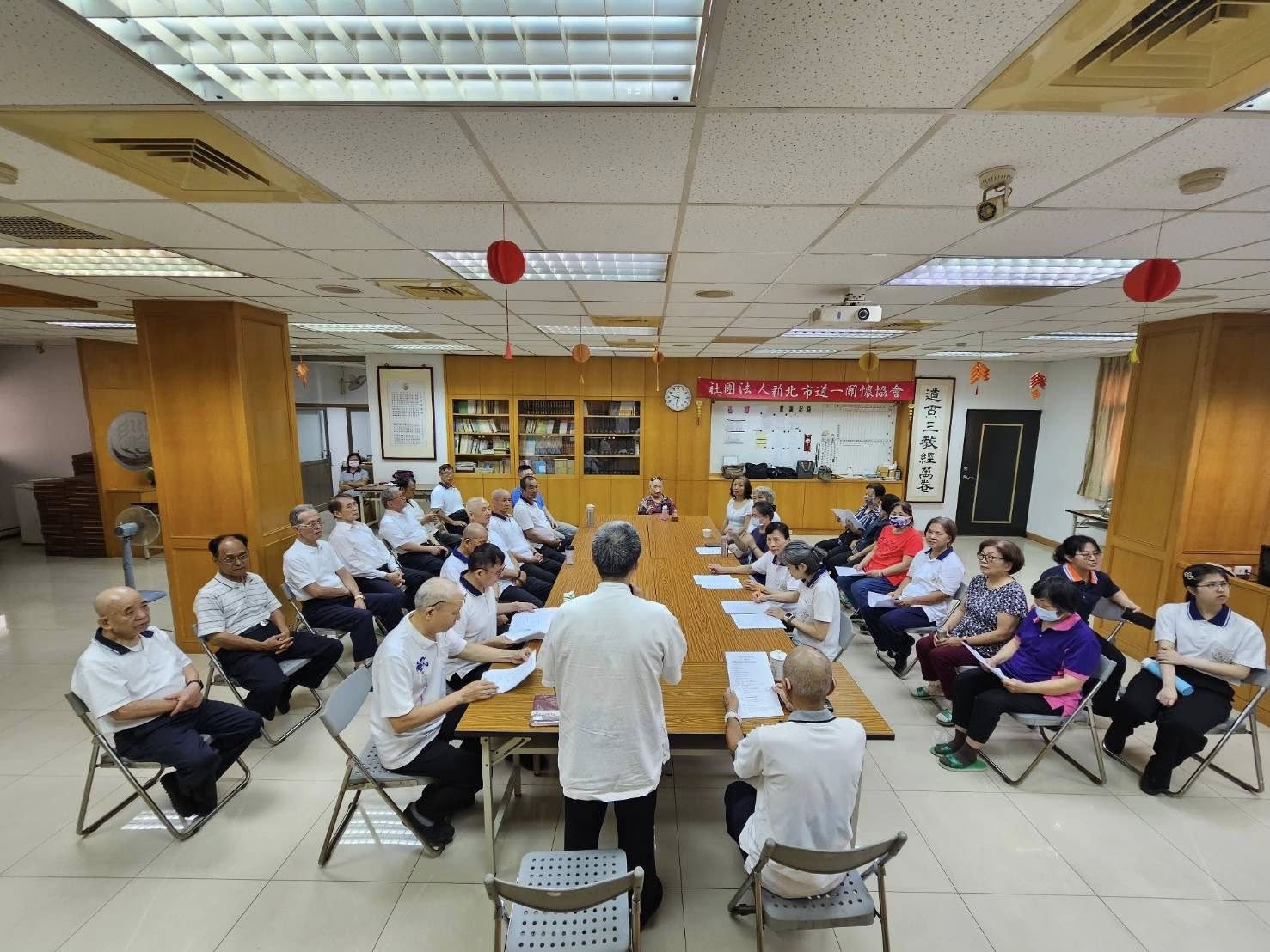 今日本協會開第二屆第二次理監事聯席會暨道一道務會議