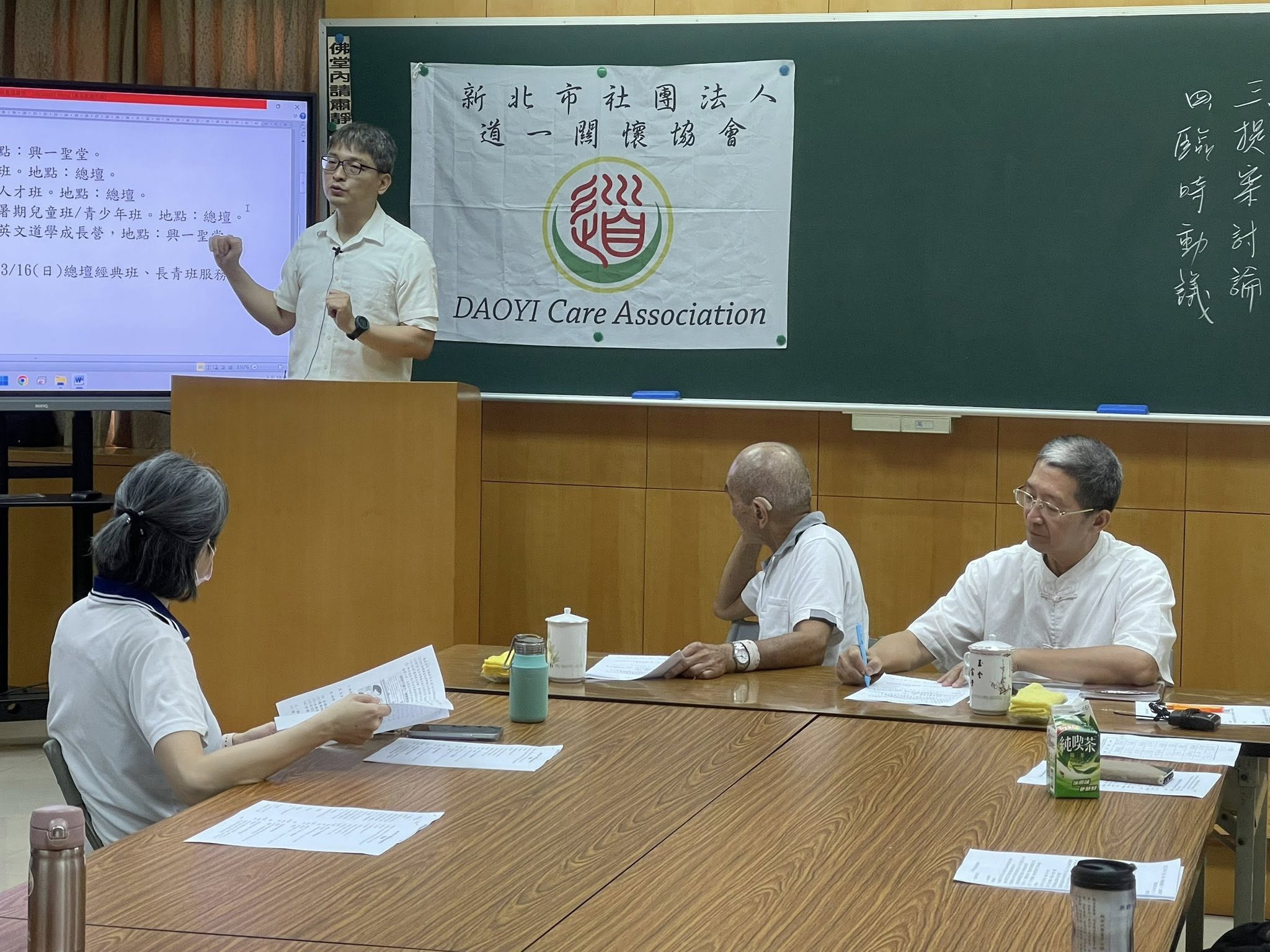 nextjs-simple-blog-template