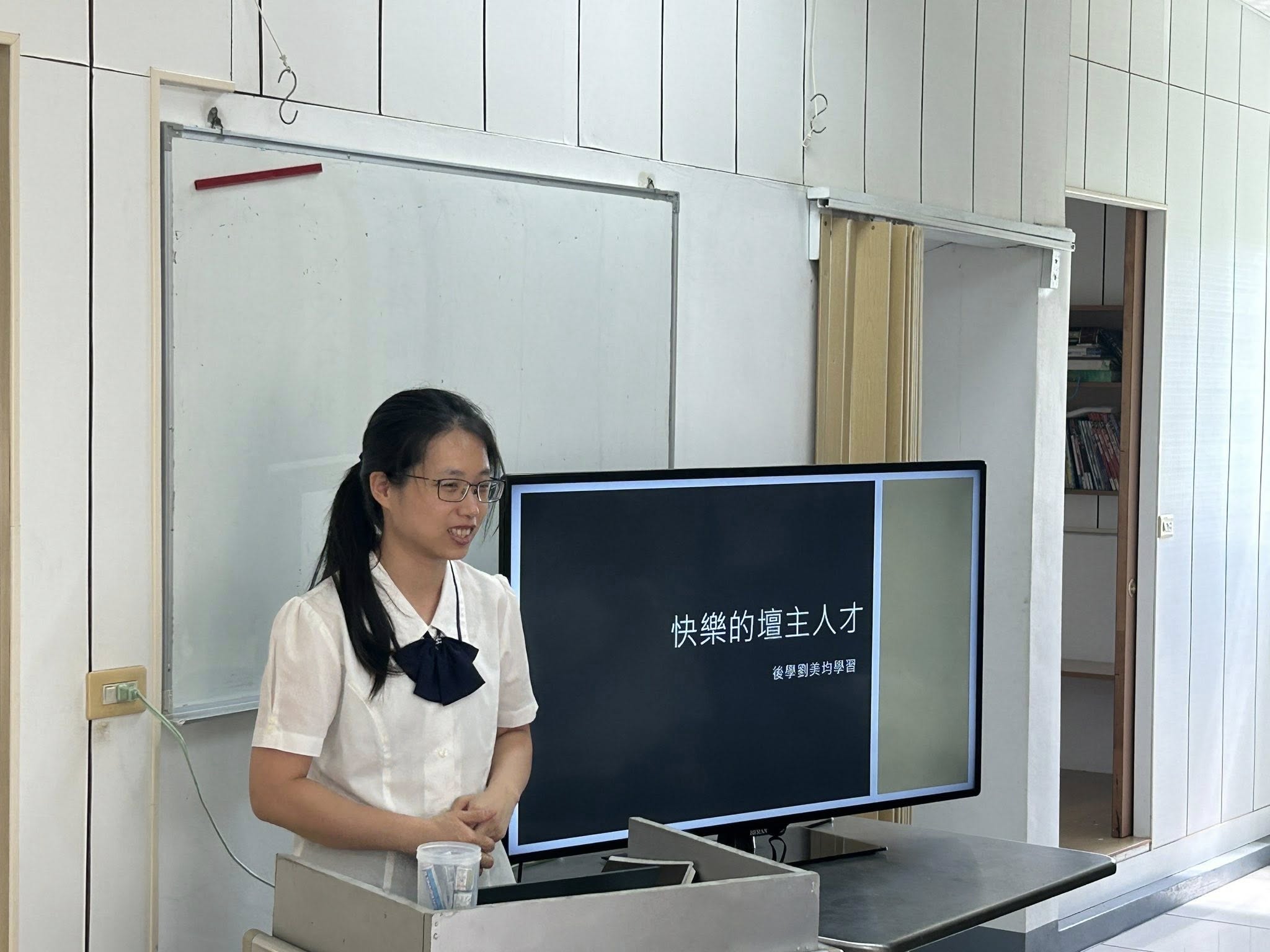 古坑陳氏佛堂班會邀請劉美均講師慈悲成全