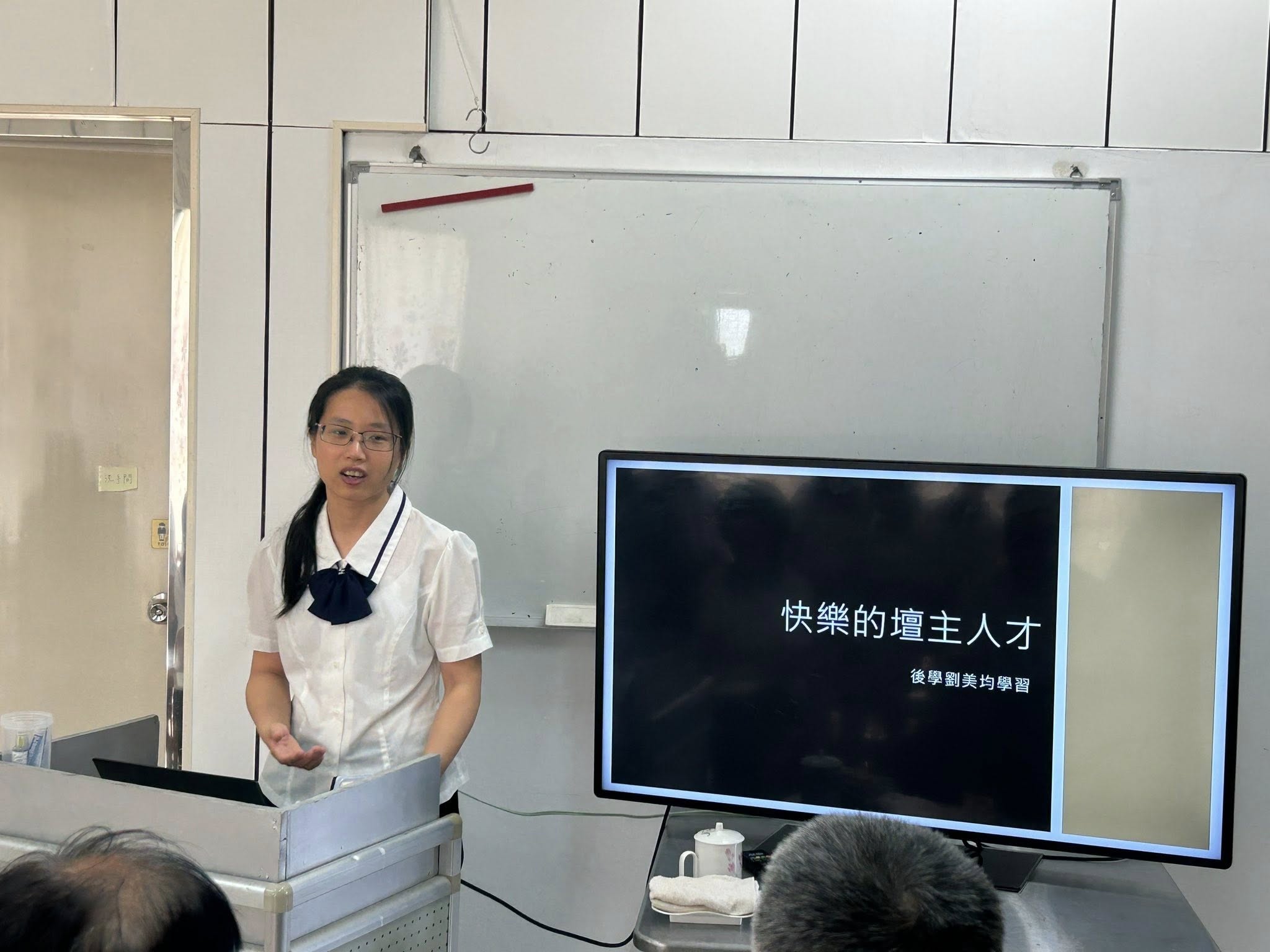 nextjs-simple-blog-template