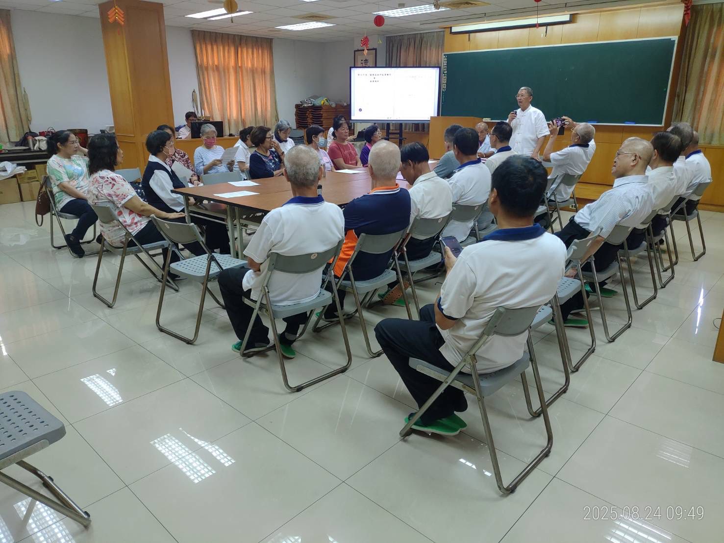 道一關懷協會第二屆第三次理監事聯席會