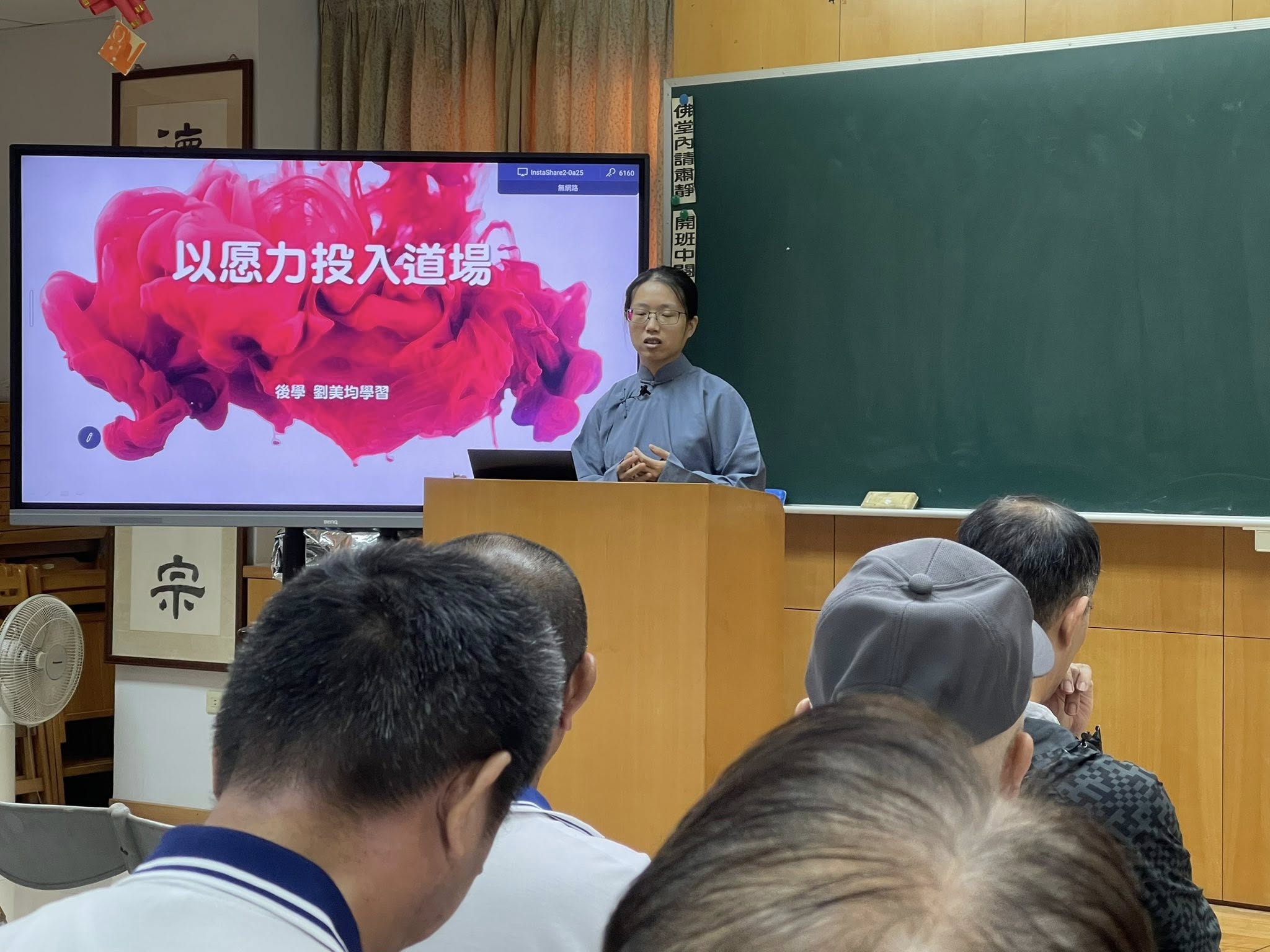 nextjs-simple-blog-template