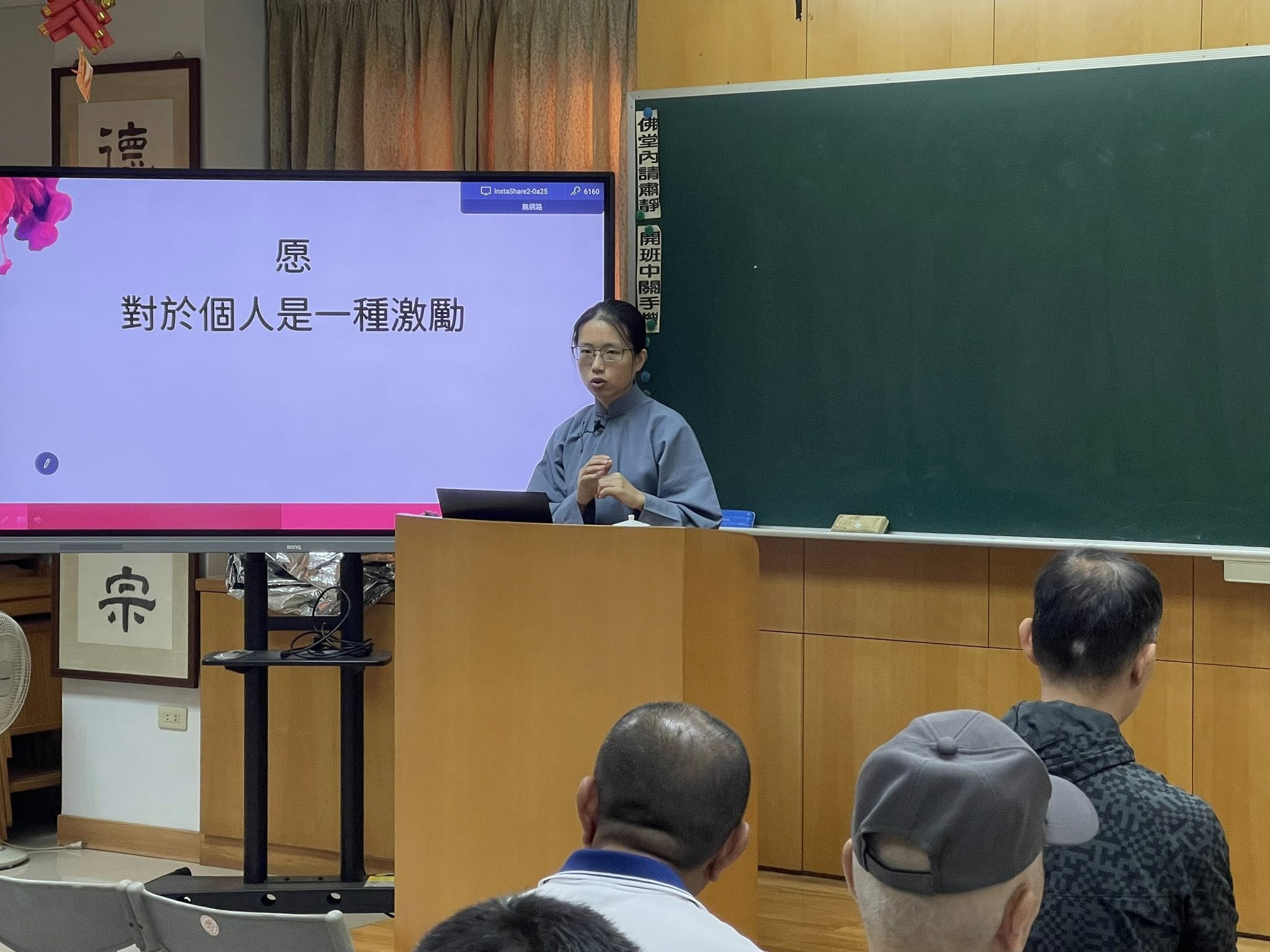 nextjs-simple-blog-template