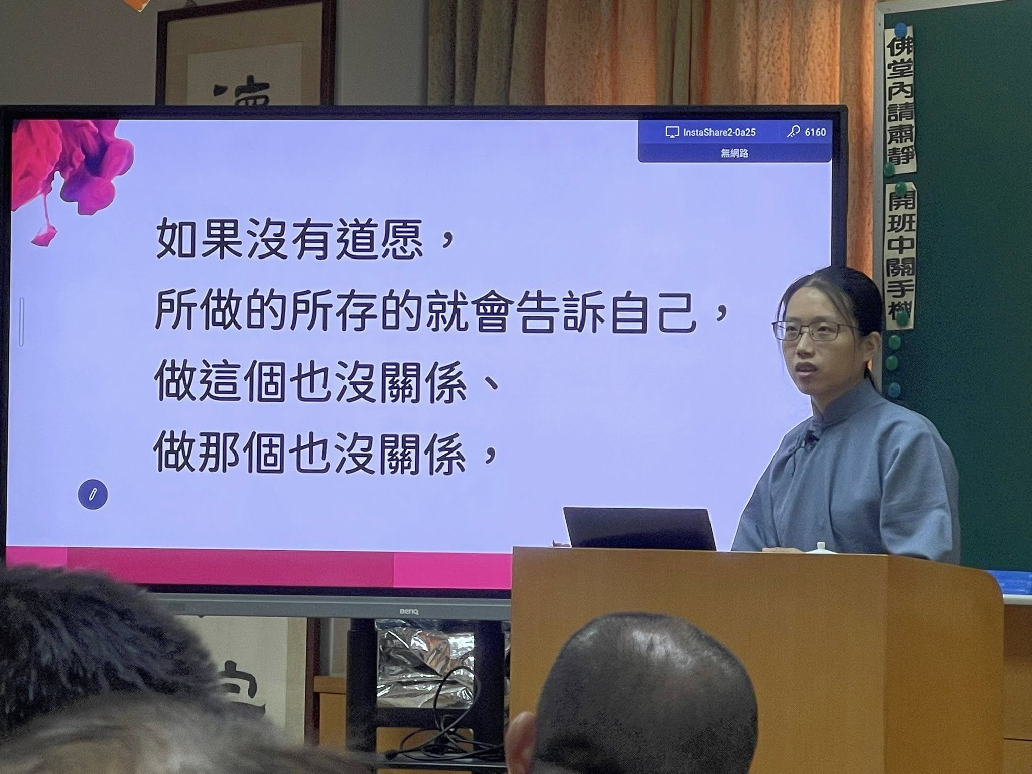 nextjs-simple-blog-template