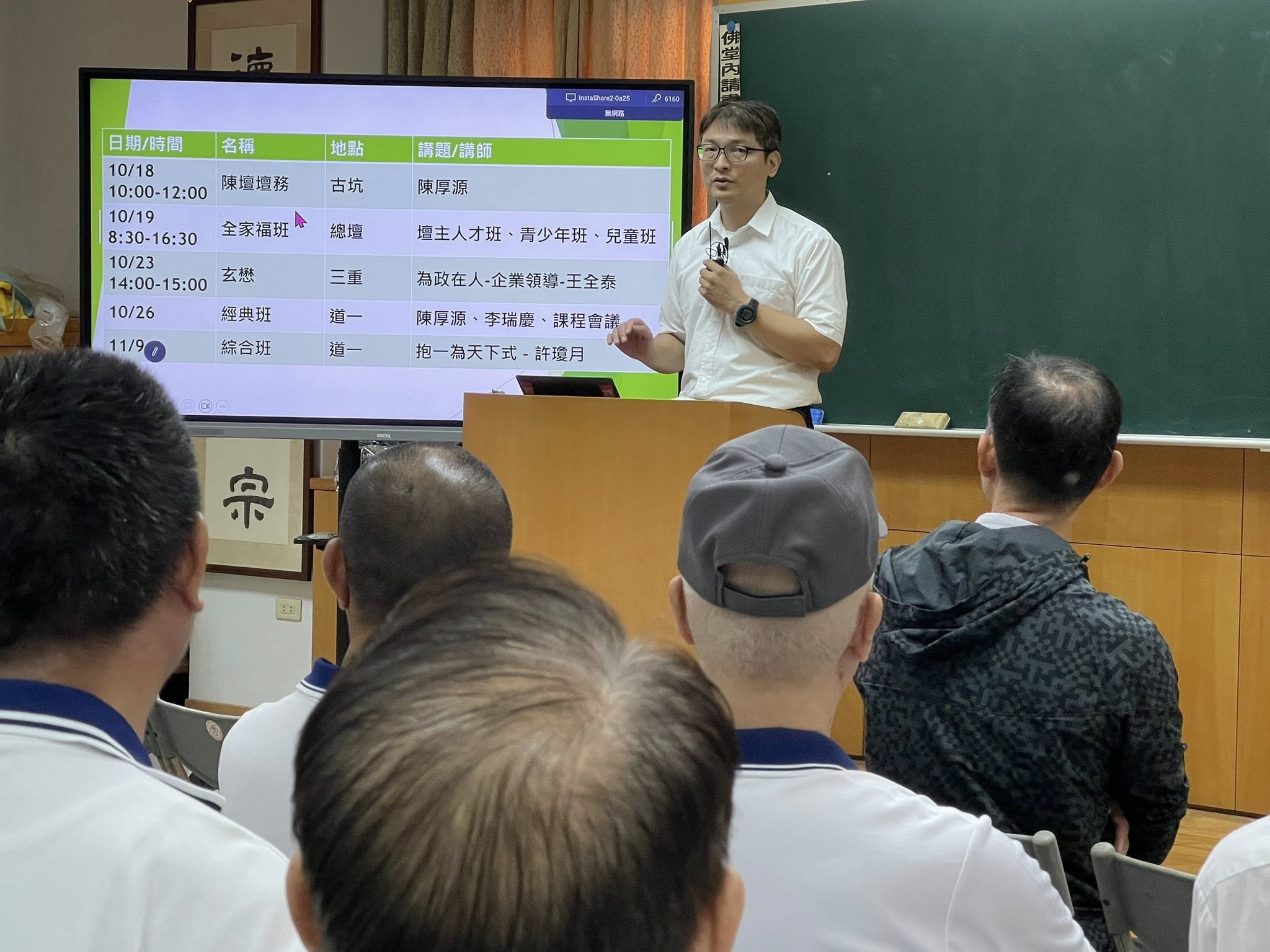 nextjs-simple-blog-template