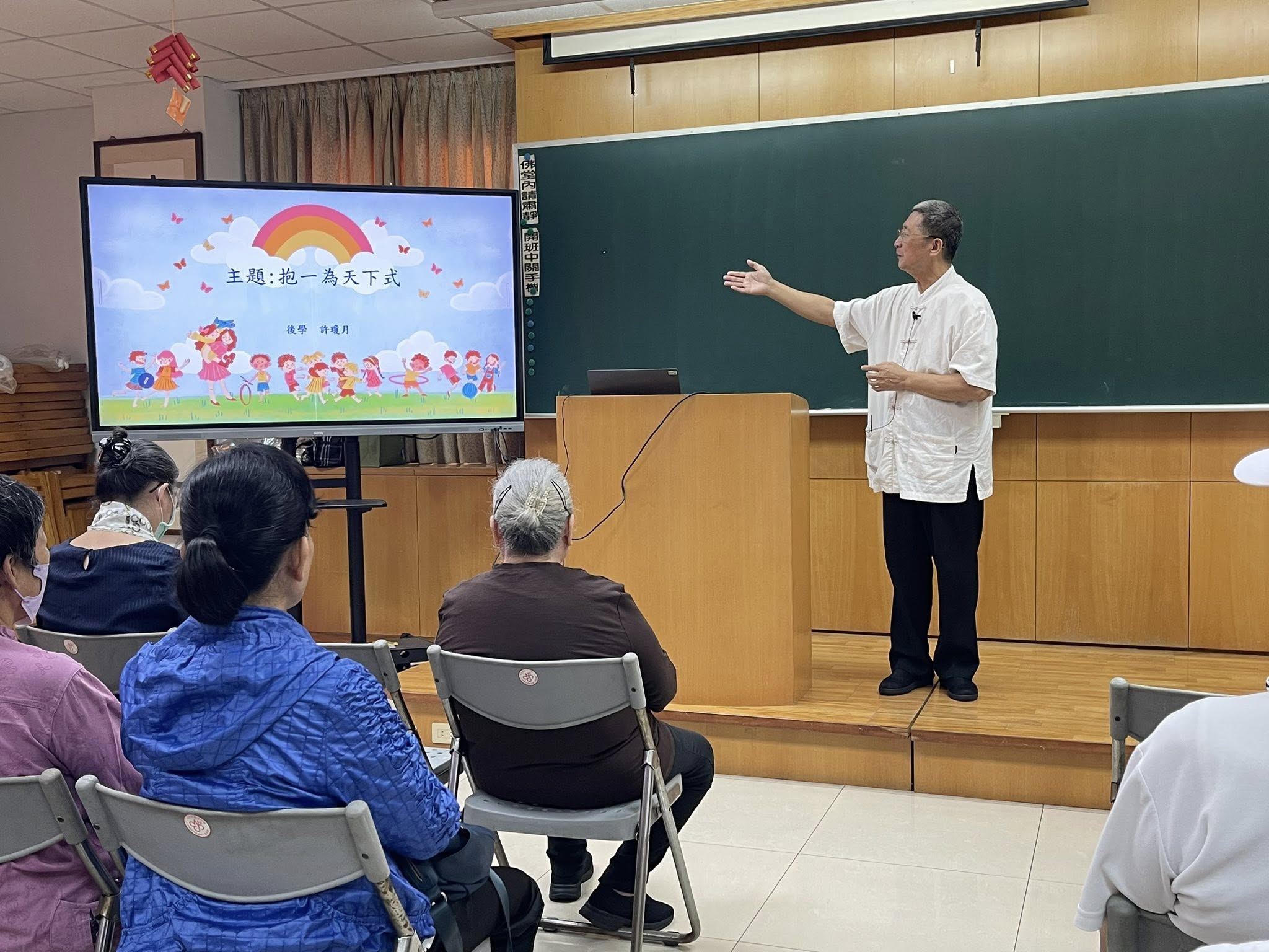 nextjs-simple-blog-template