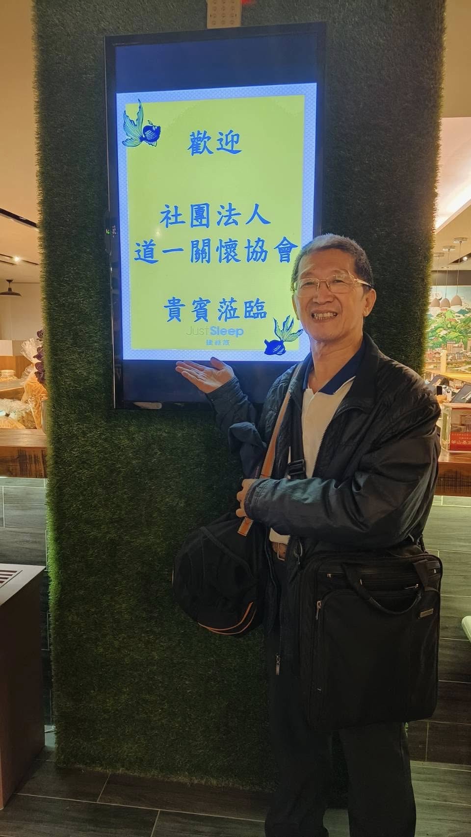 nextjs-simple-blog-template