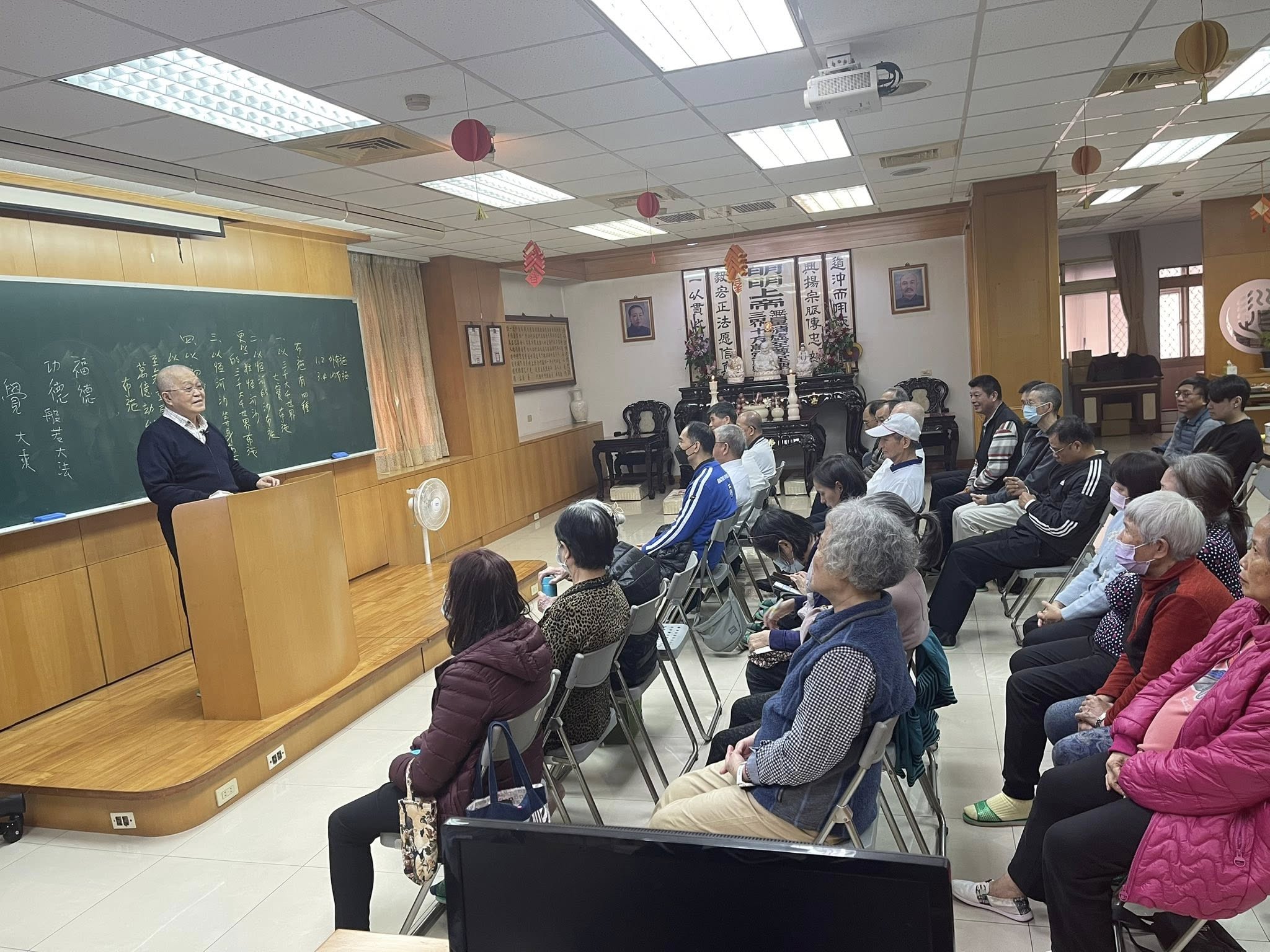 邀請江宜臻講師慈悲成全金剛經「持經功德分第十五」；第二節邀請蘇春香講師慈悲成全 - 6