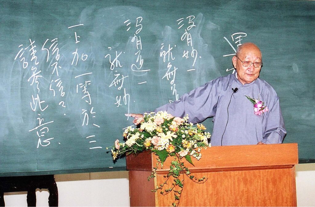 何紹棠前人講課